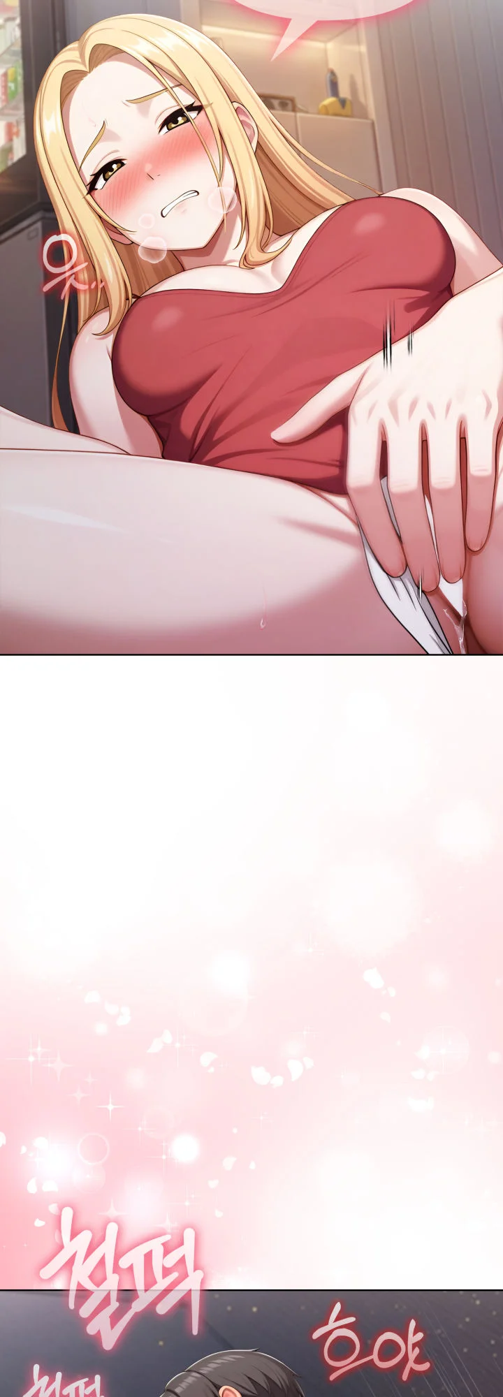 8화 92
